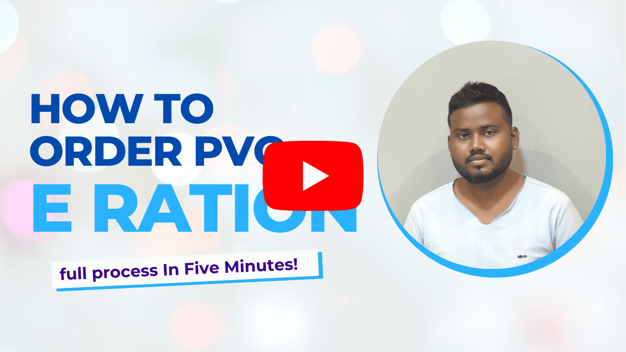 HOW TO ORDER PVC ERATION